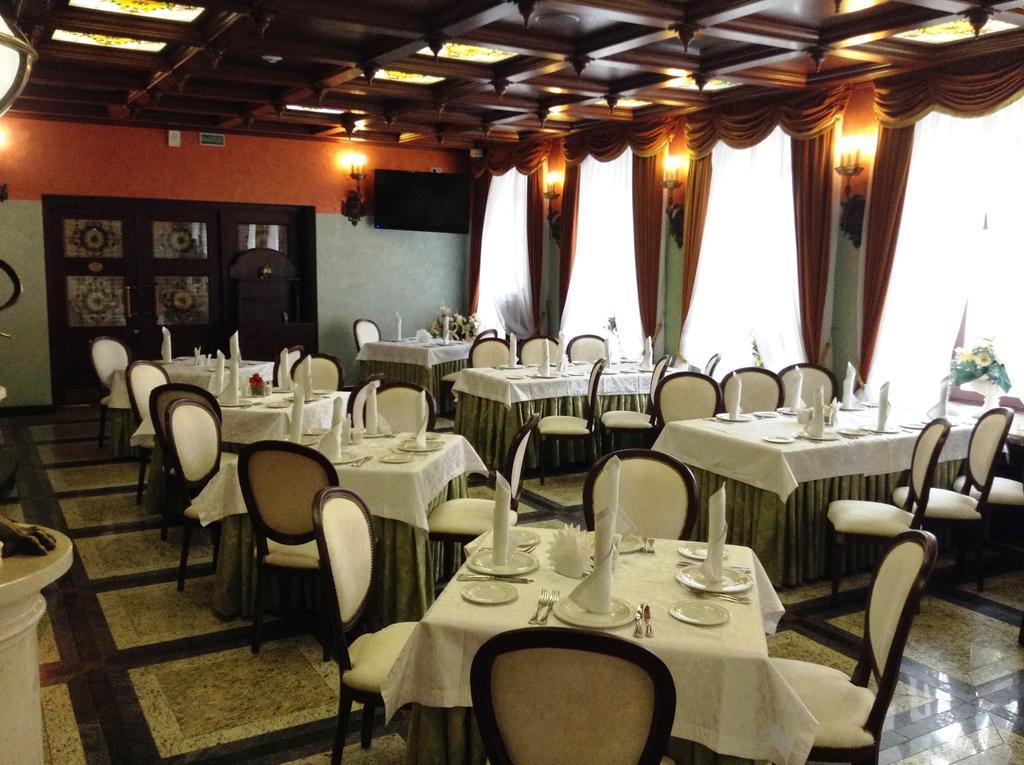 Garni Hotel Minsk Buitenkant foto