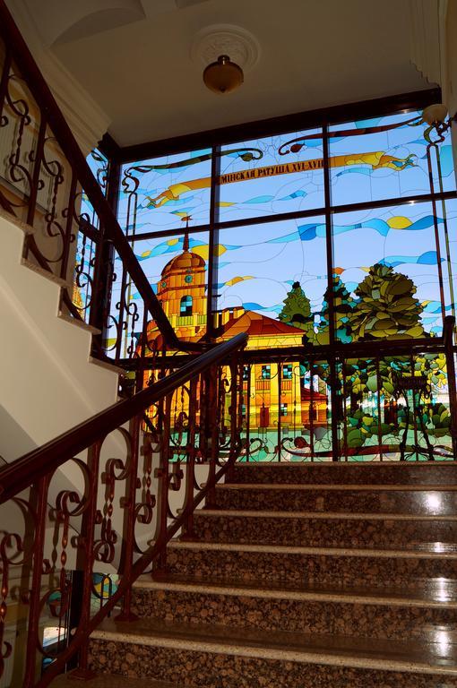 Garni Hotel Minsk Buitenkant foto