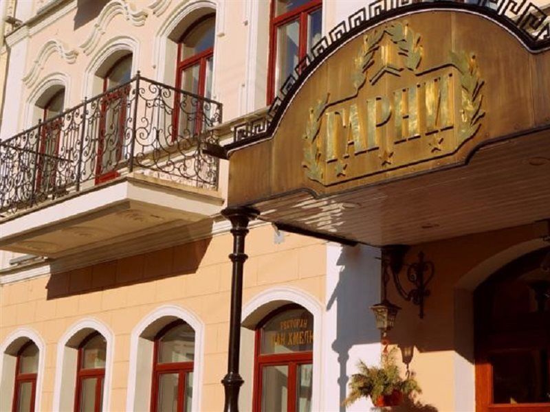 Garni Hotel Minsk Buitenkant foto
