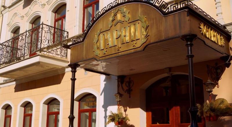 Garni Hotel Minsk Buitenkant foto