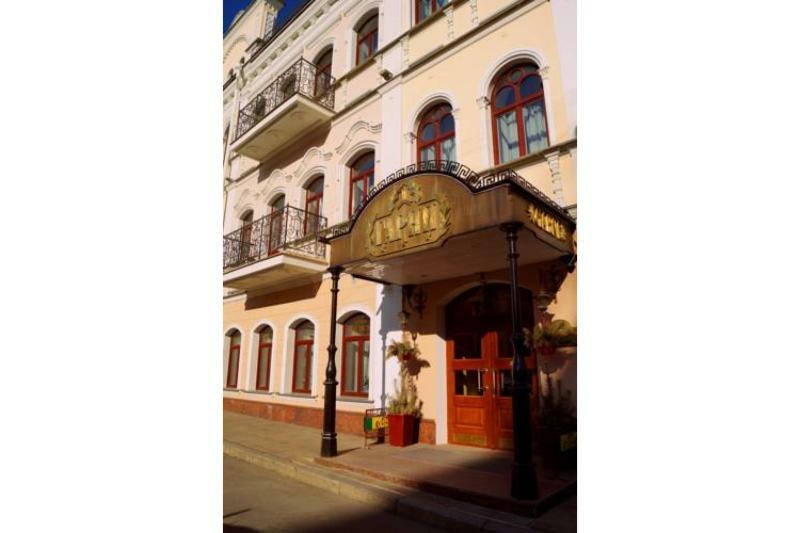 Garni Hotel Minsk Buitenkant foto